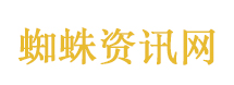 主角 小白鞋改编